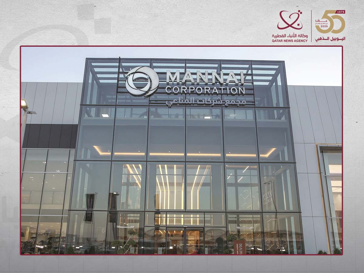 Mannai Corporation's Net Profit Surges 60.31 Percent