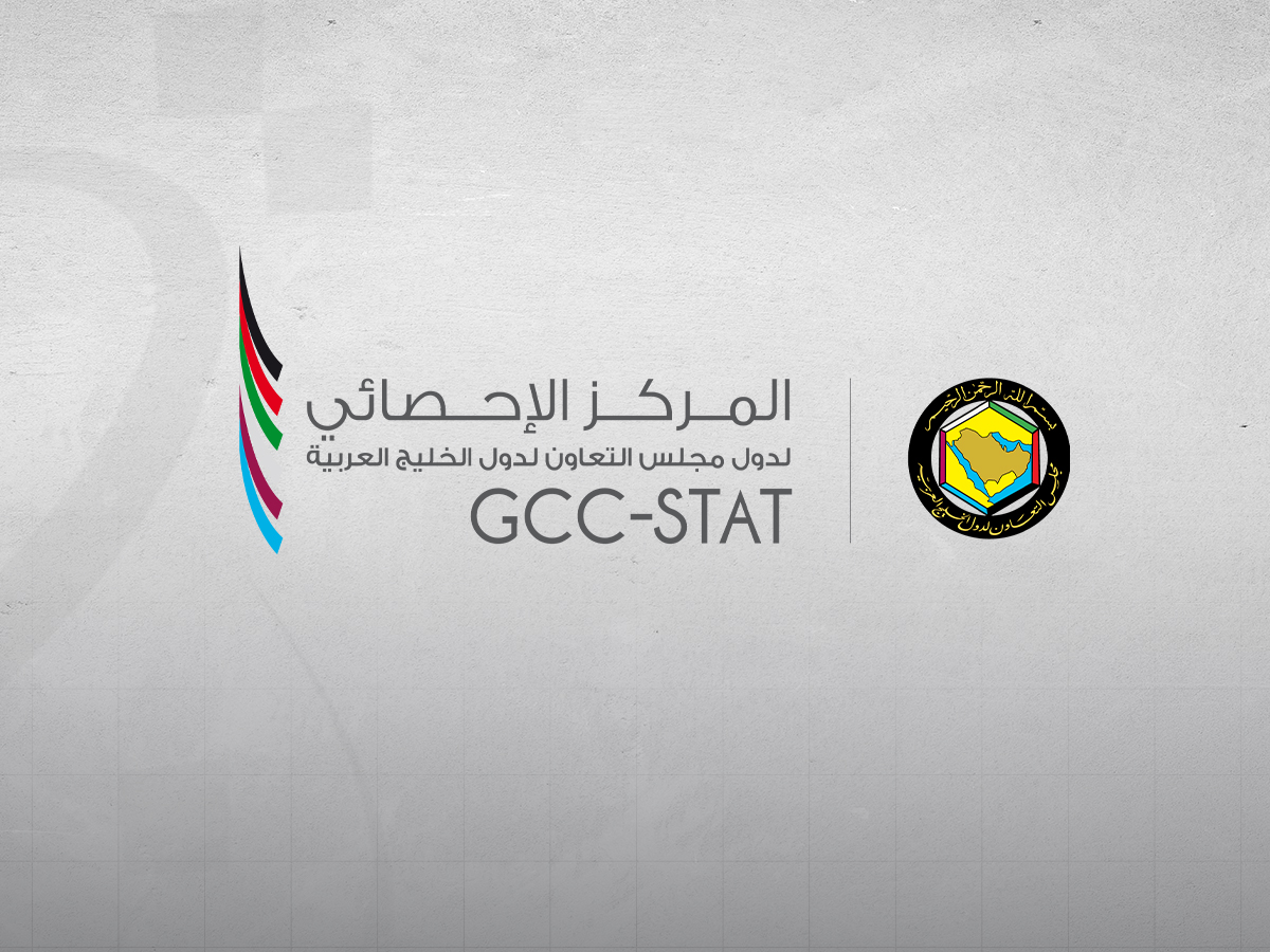 ارتفاع صافي الأصول الأجنبية لدى البنوك المركزية الخليجية بنسبة 6.3 بالمئة في عام 2024