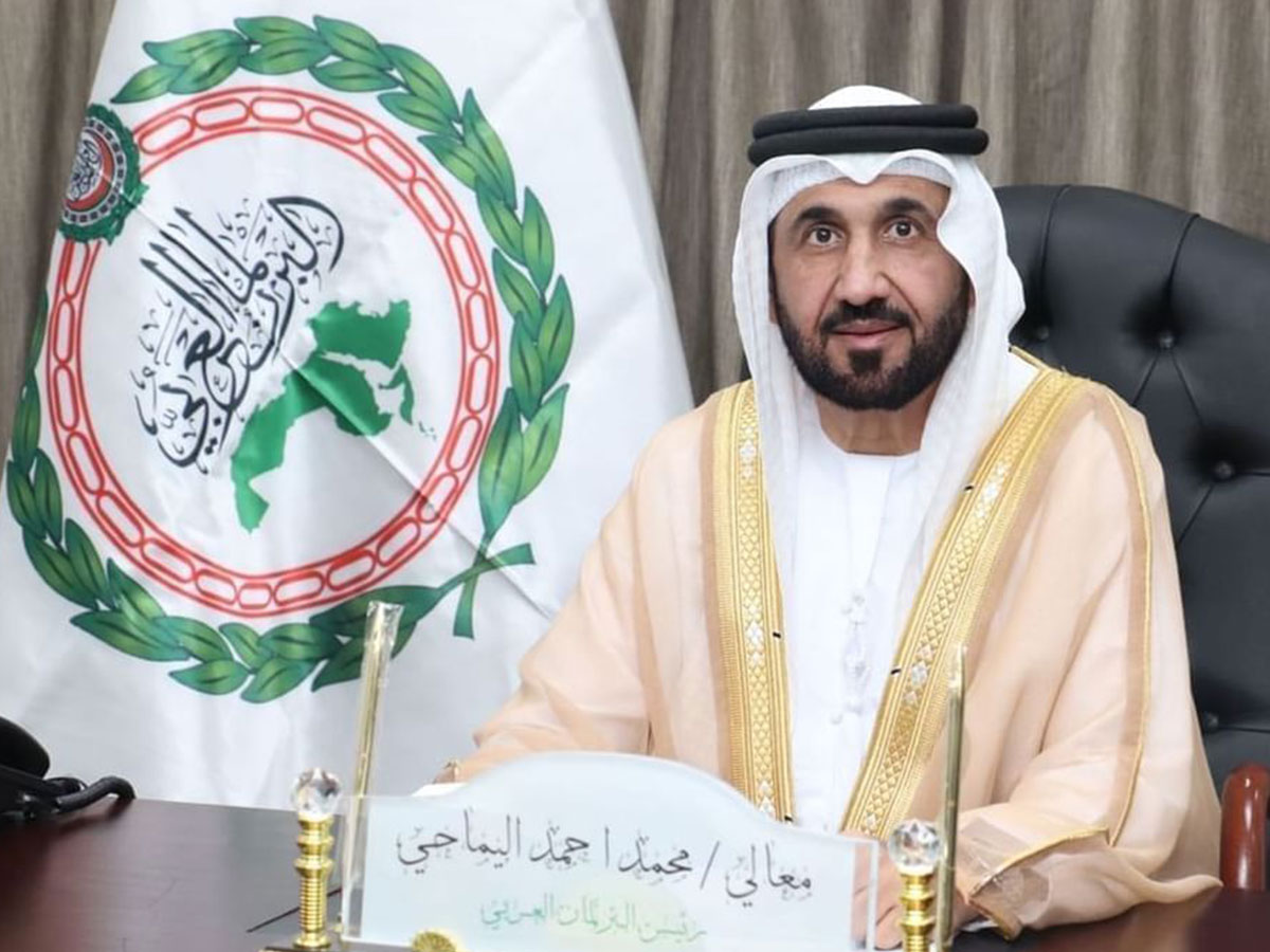 البرلمان العربي يدين بشدة الهجمات العدوانية للكيان الإسرائيلي على قطر