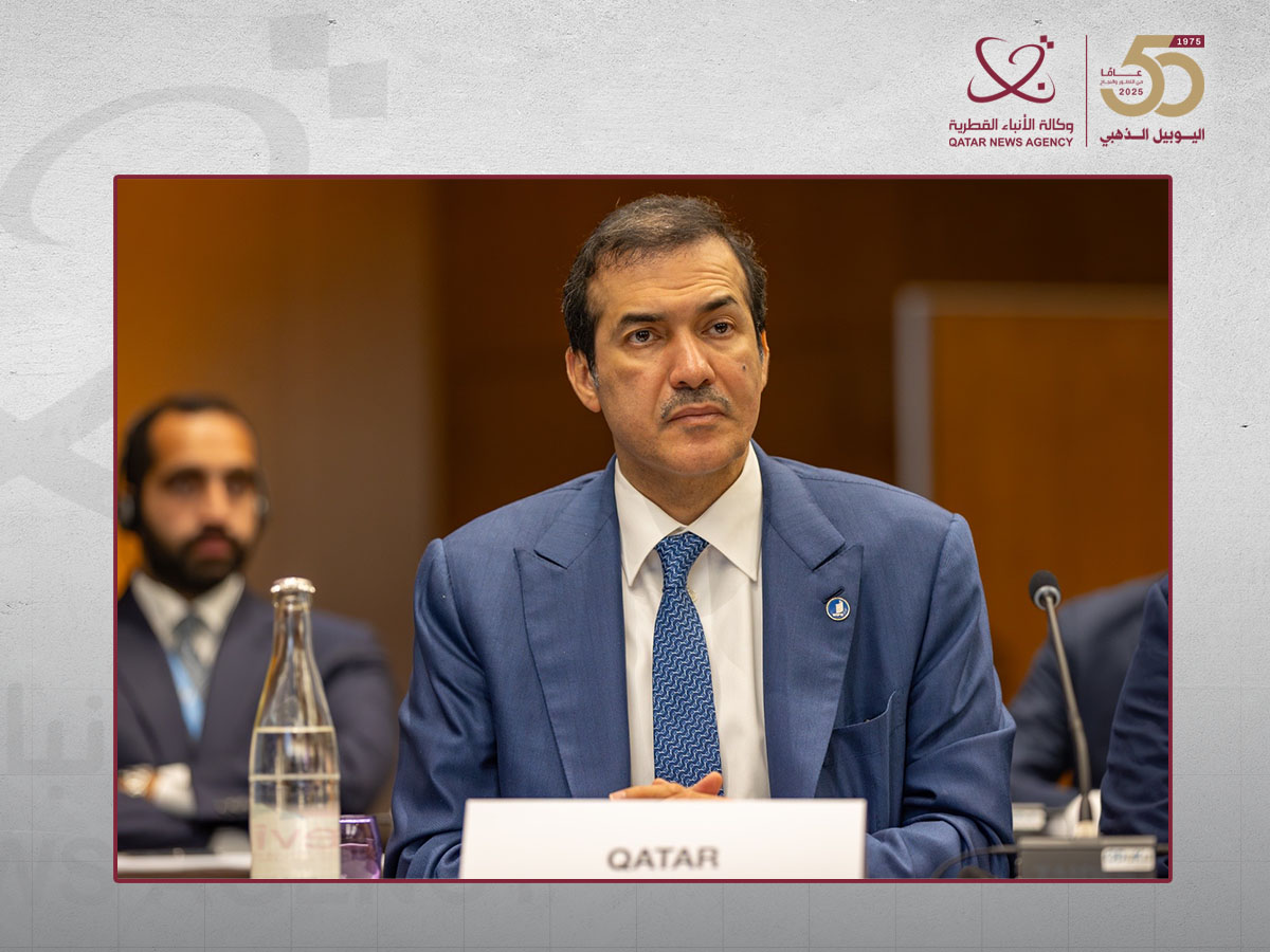 Minister of State for Foreign Trade Participates in WIPO High-Level Dialogue