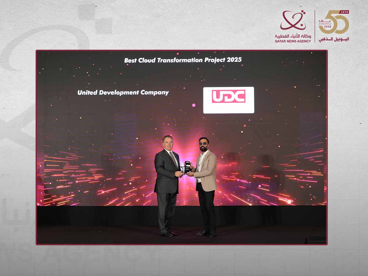 UDC Wins Three Awards at Middle East Enterprise AI &amp; Analytics Summit 2025