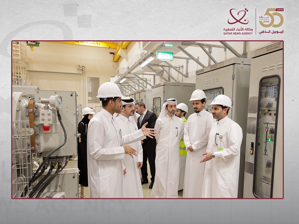 KAHRAMAA, QFZ Launch Umm Al Houl 3 Primary Substation