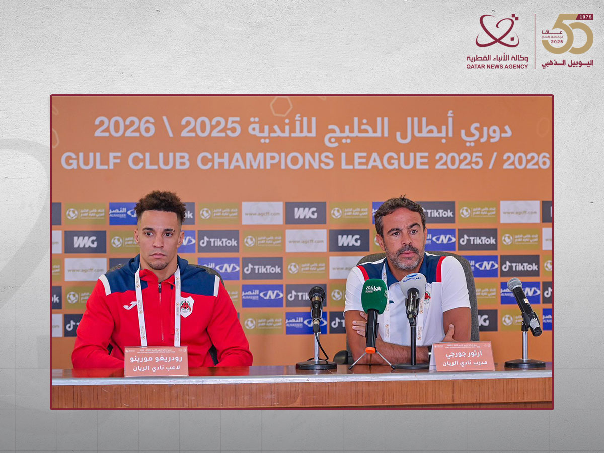 دوري أبطال الخليج.. مدرب الريان يؤكد سعي فريقه لتجاوز النهضة العماني غدا