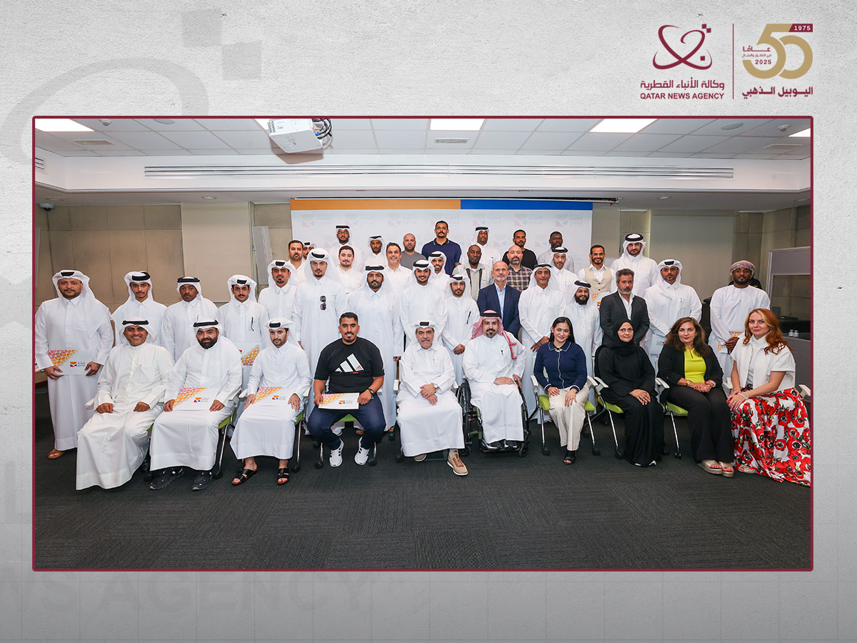 الأكاديمية الأولمبية القطرية تختتم دورة "إدارة الأحداث الرياضية الكبرى"