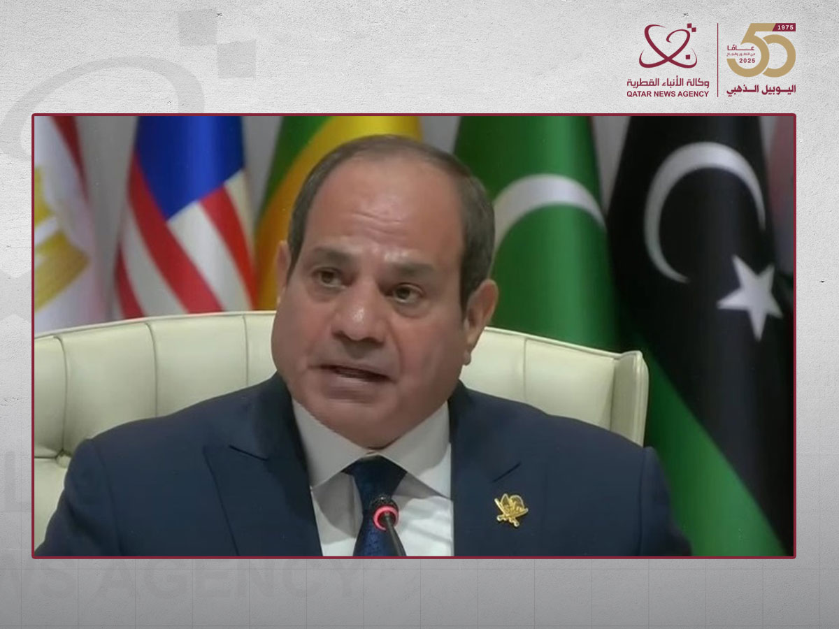 الرئيس المصري يؤكد تضامن بلاده الكامل مع قطر في مواجهة العدوان الإسرائيلى الآثم