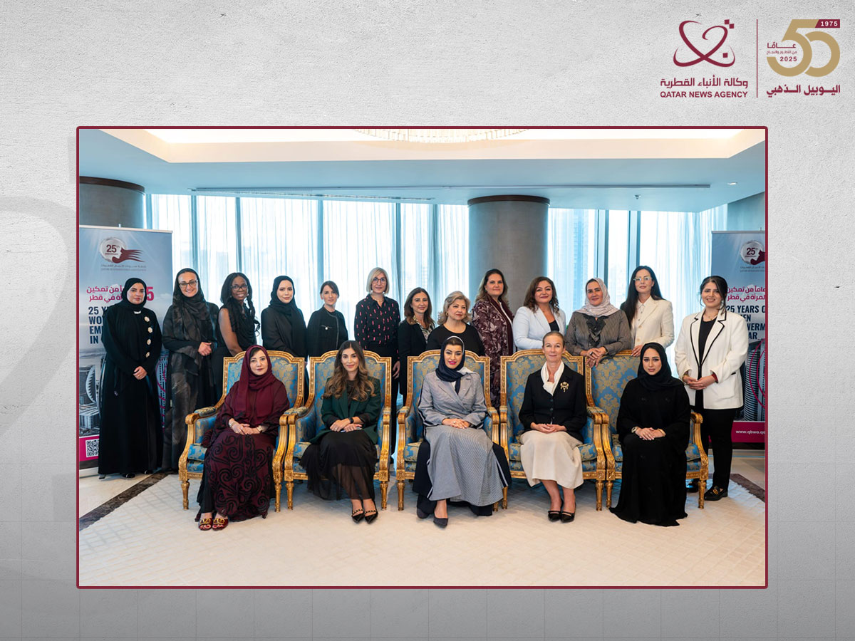 QBA Discusses Strengthening Partnership with the Web Summit Team