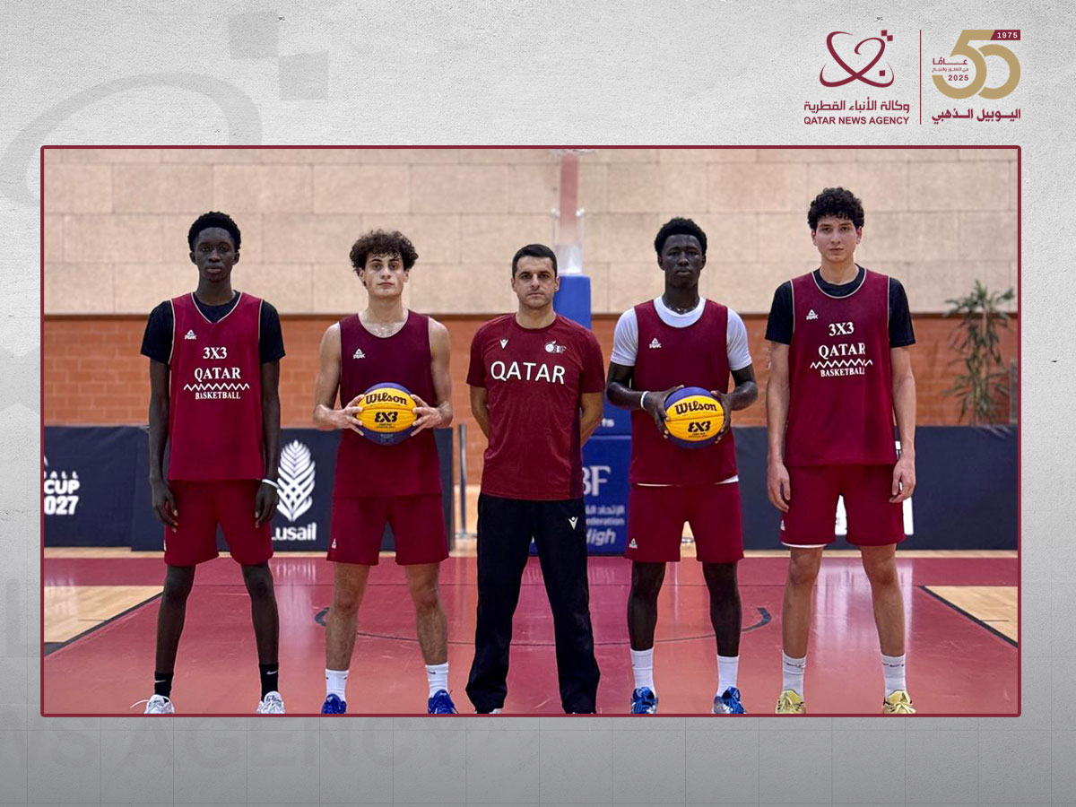 منتخب قطر لكرة السلة 3×3 يغادر إلى البحرين للمشاركة في دورة الألعاب الآسيوية للشباب