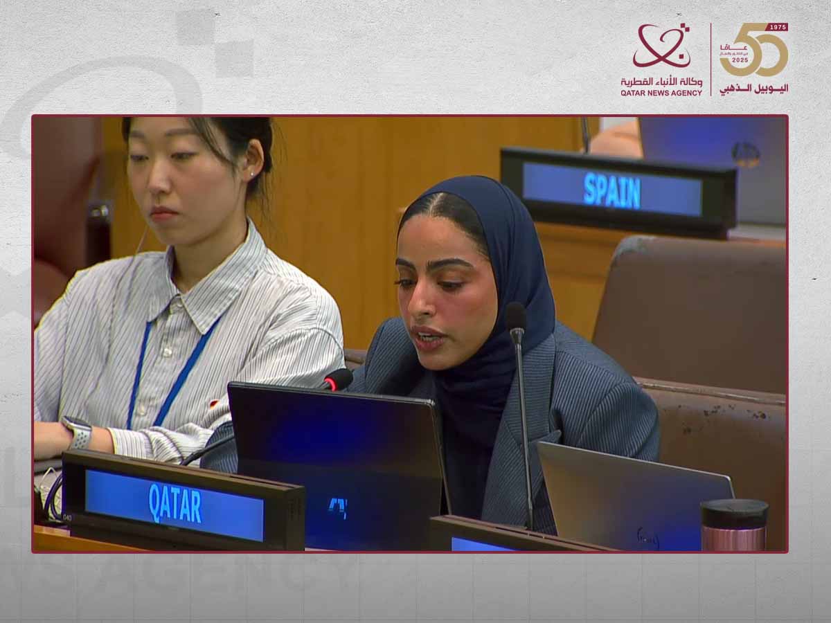دولة قطر تؤكد أن احترام وتعزيز وحماية حقوق الإنسان يشكل ركيزة أساسية لسياستها