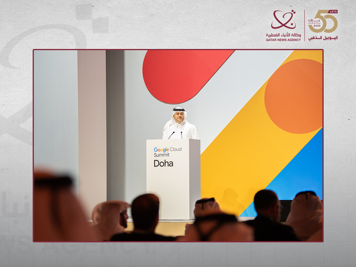 Google Katar Qatar news agency