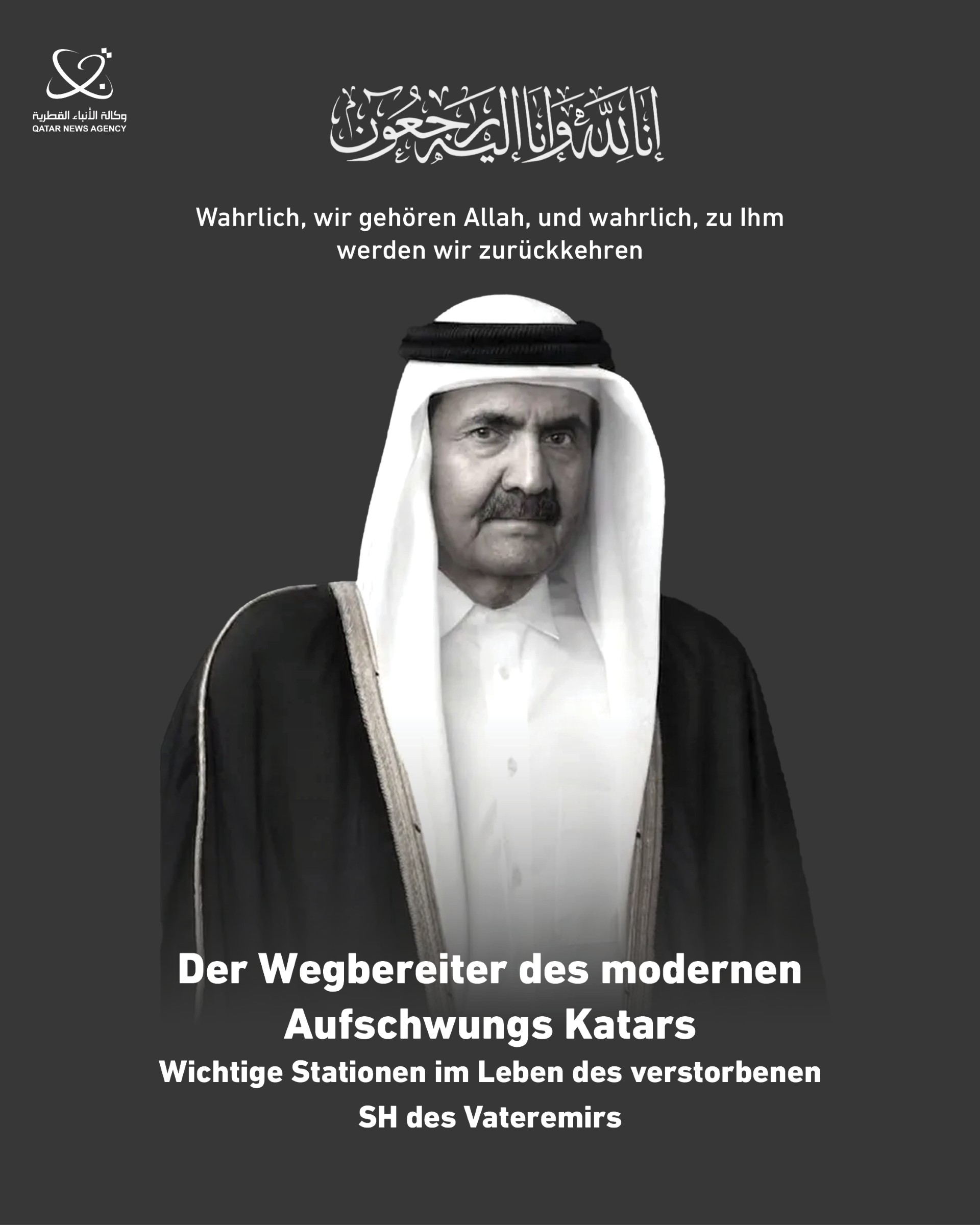 Qatar News Agency