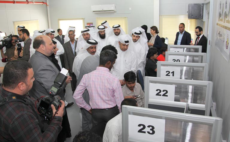 Qatar News Agency