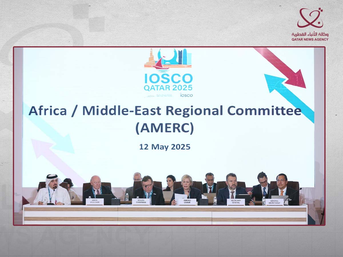 QFMA CEO: Hosting IOSCO Meeting Underscores Qatar's Prominence in Global Capital Markets