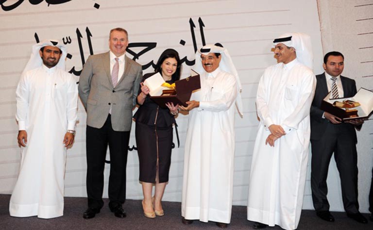 Qatar News Agency