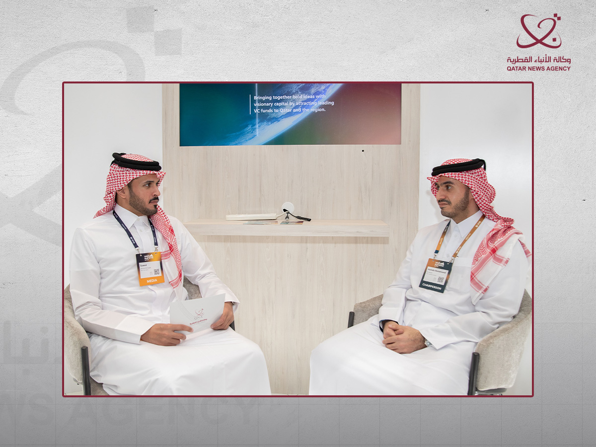 Qatar Funds Director at QIA to QNA: We Operate to Make Qatar Key Destination for Entrepreneurs Worldwide