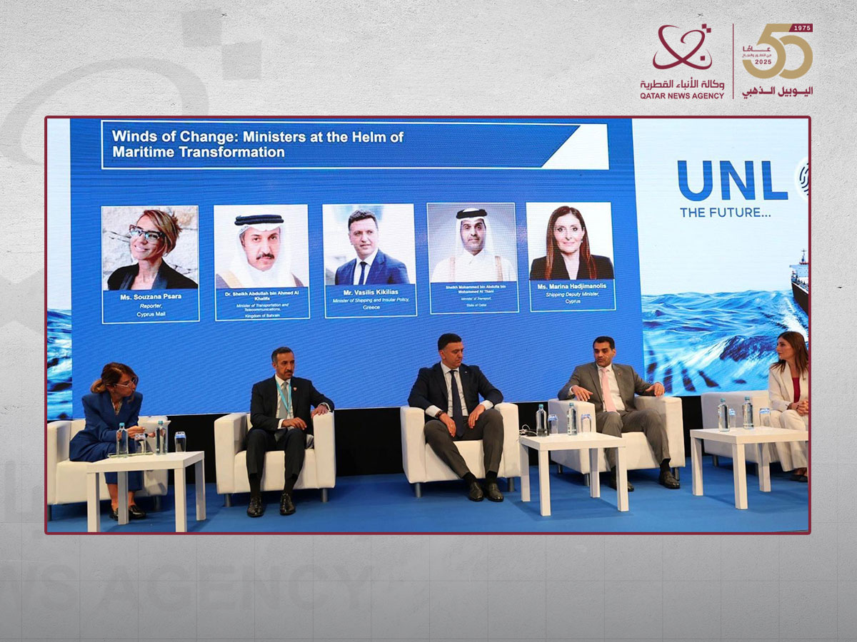 وزير المواصلات يشارك في الجلسة الوزارية لمؤتمر قبرص البحري 2025