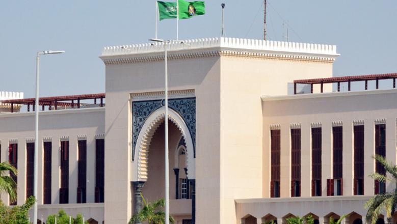 السعودية ترحب باعتراف بريطانيا وأستراليا وكندا والبرتغال بالدولة الفلسطينية