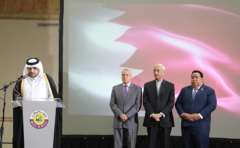 Qatar News Agency