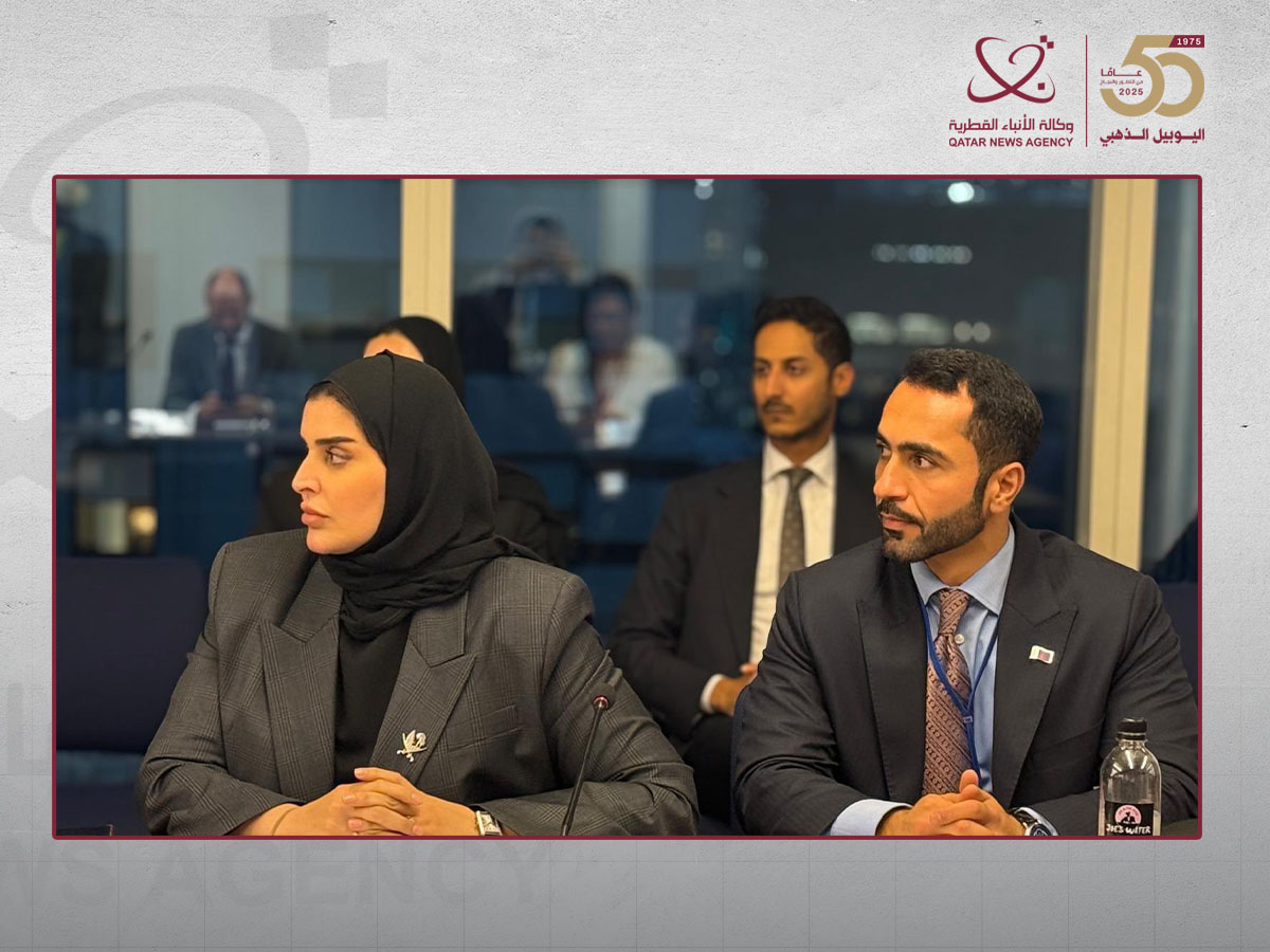 دولة قطر تشارك في اجتماع وزاري بشأن الجهود المشتركة لتهدئة الوضع في السودان