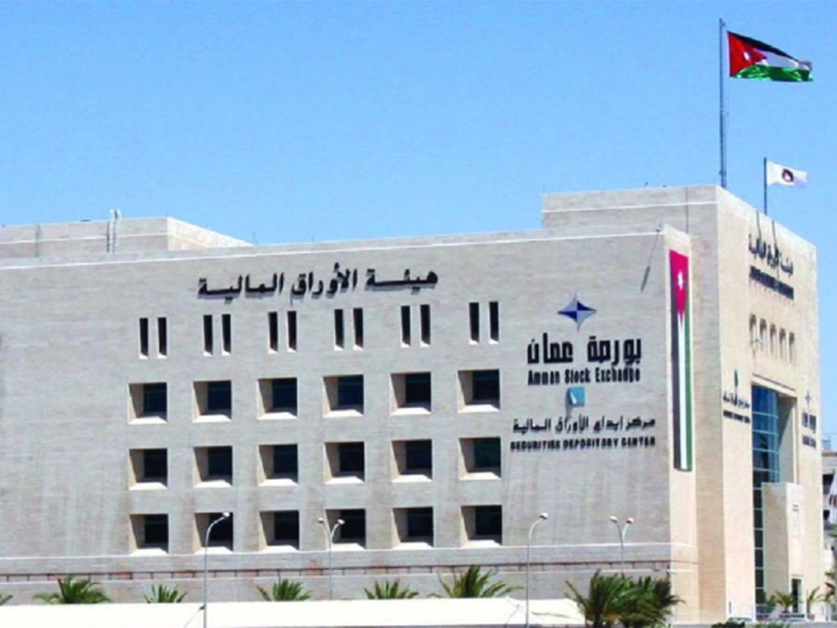 ارتفاع الرقم القياسي العام لأسعار أسهم البورصة الأردنية بنسبة 2.61 في المئة
