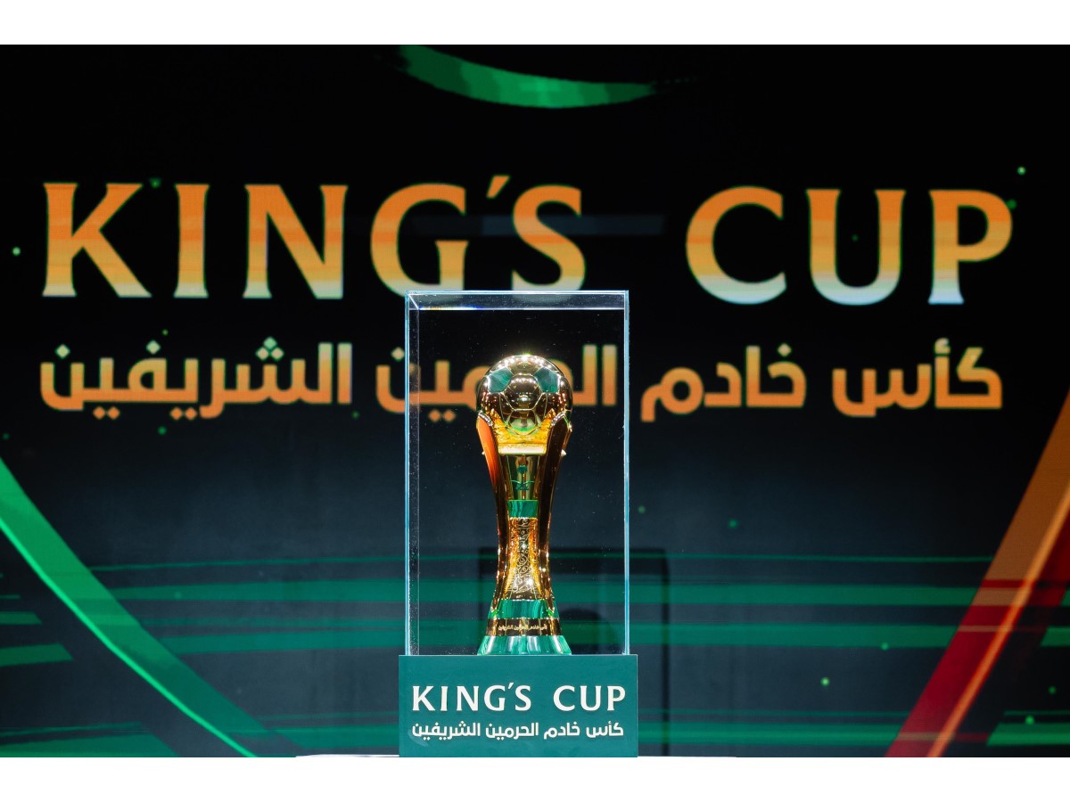 النصر يواجه الاتحاد في دور الـ16 لكأس خادم الحرمين الشريفين