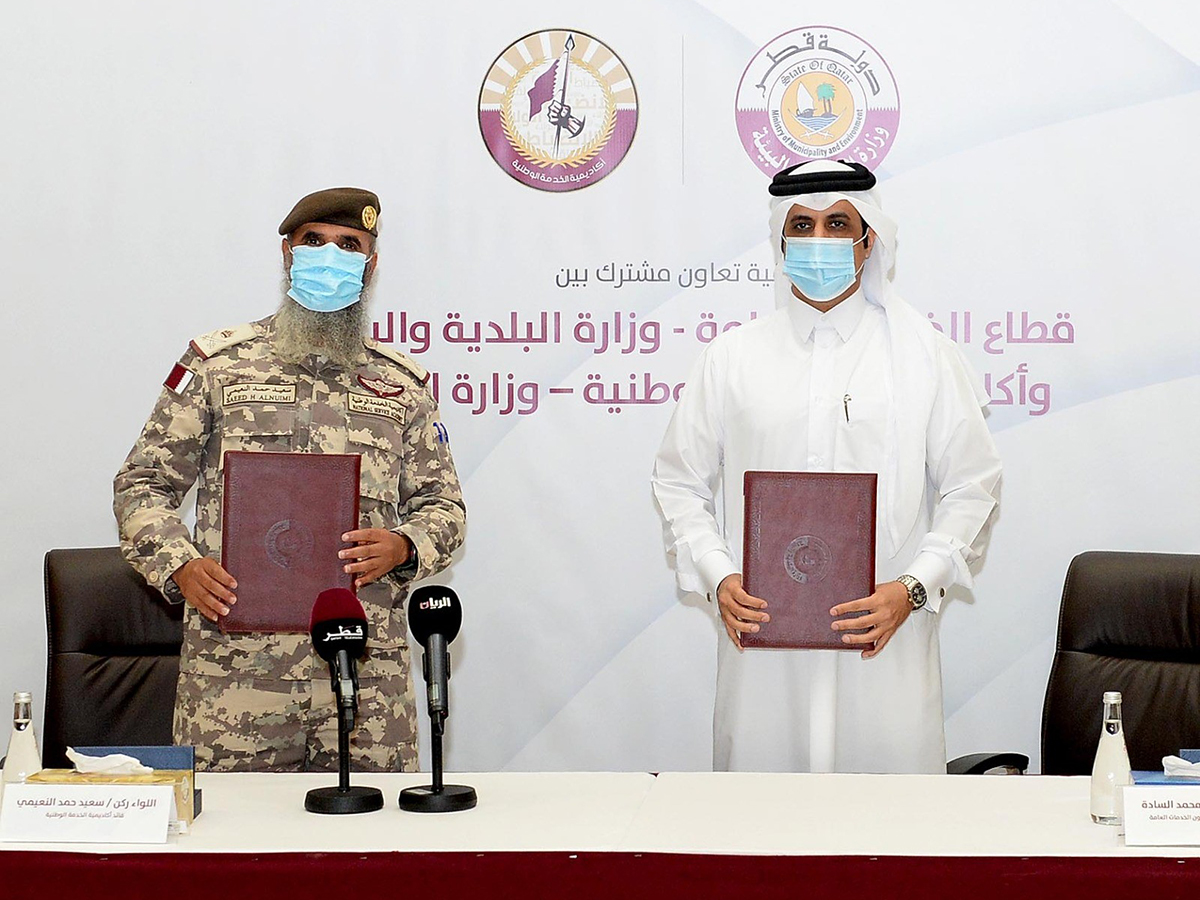 Qatar News Agency