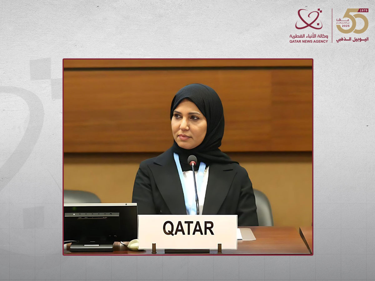 دولة قطر تؤكد أهمية مواصلة تعزيز التضامن الدولي لمعالجة الأسباب الجذرية للنزوح واللجوء