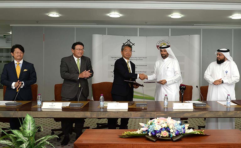 Qatar News Agency