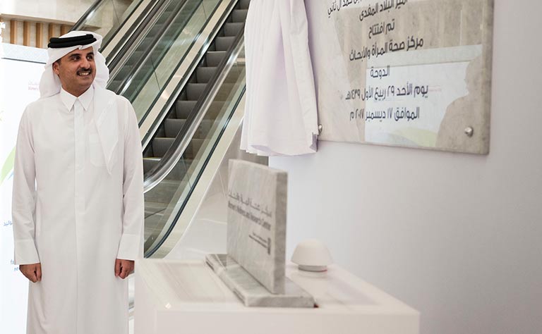 Qatar News Agency