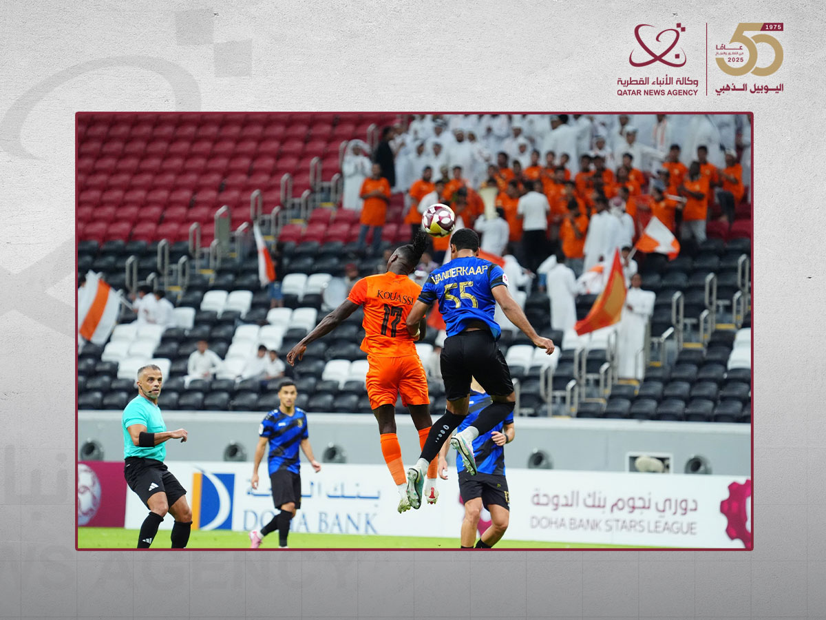 الدوري القطري.. أم صلال يفوز على السيلية بهدفين لهدف في الجولة الخامسة
