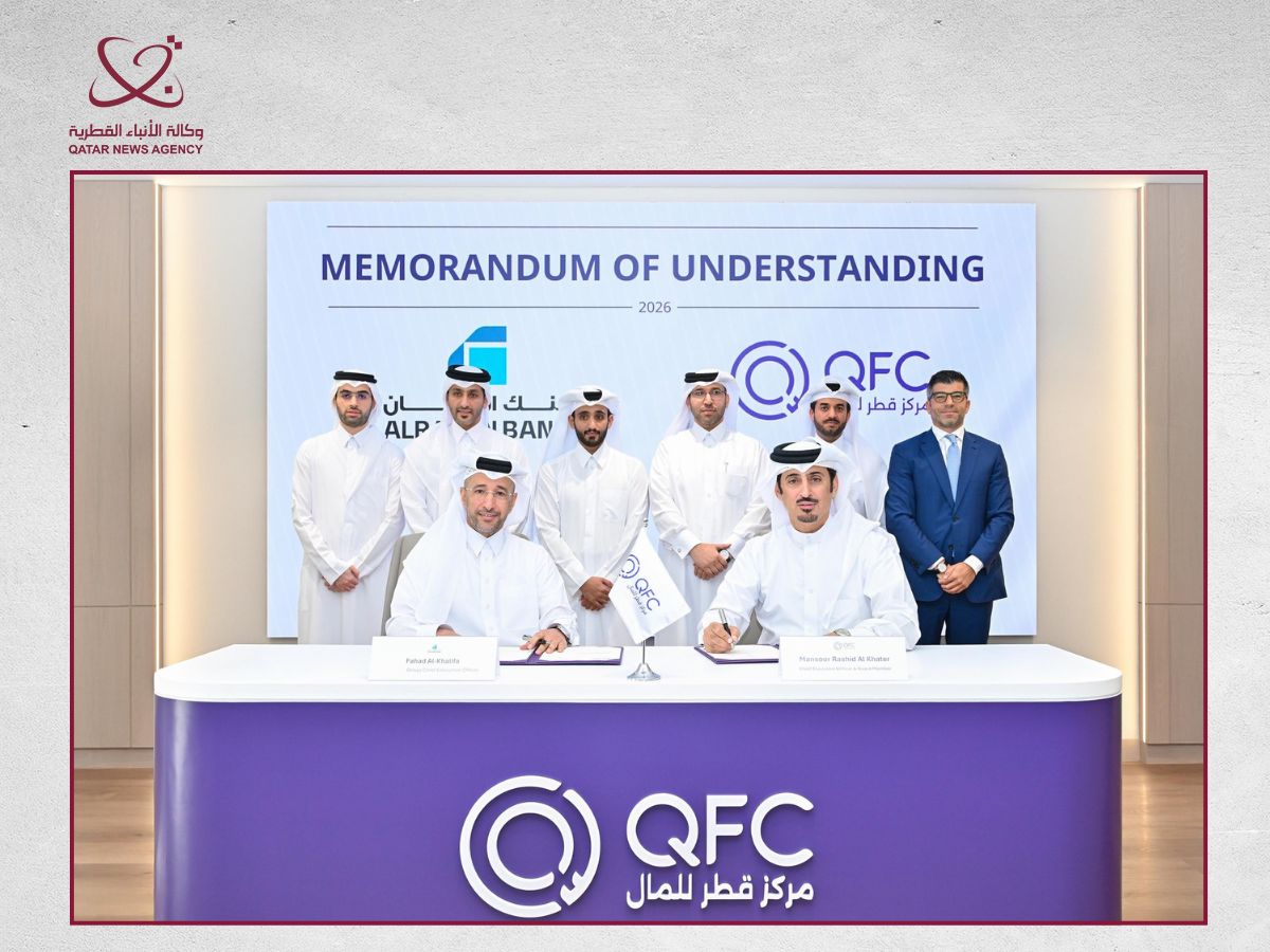 Qatar News Agency