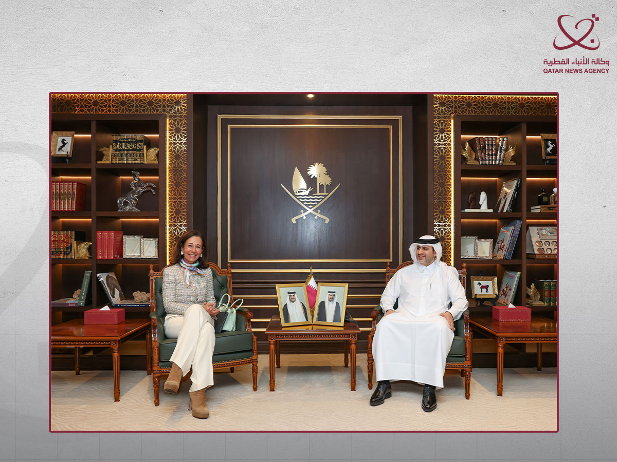 QCB Governor Meets Executive Chairwoman of Santander Group