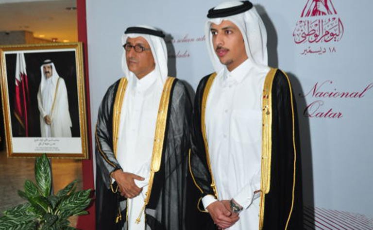 Qatar News Agency