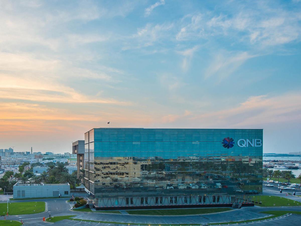 QNB: US Federal Reserve Likely to Implement Two More Rate Cuts