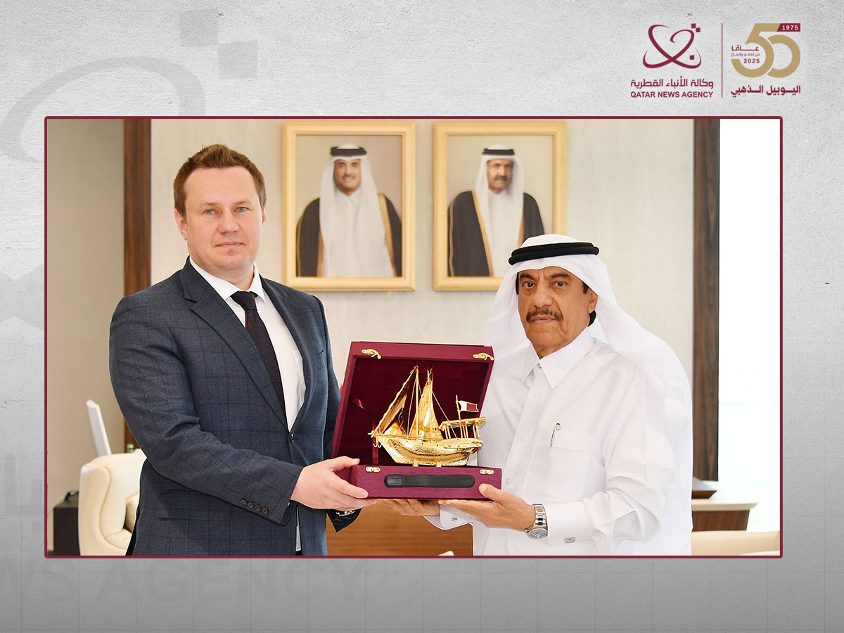 Qatar Chamber Highlights Private Sector's Role in Developing Investment Cooperation between Qatar and Russia