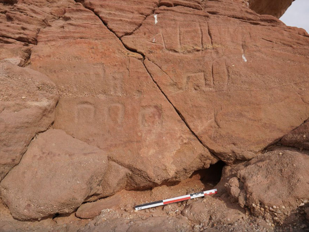 اكتشاف 337 موقعا أثريا في السعودية