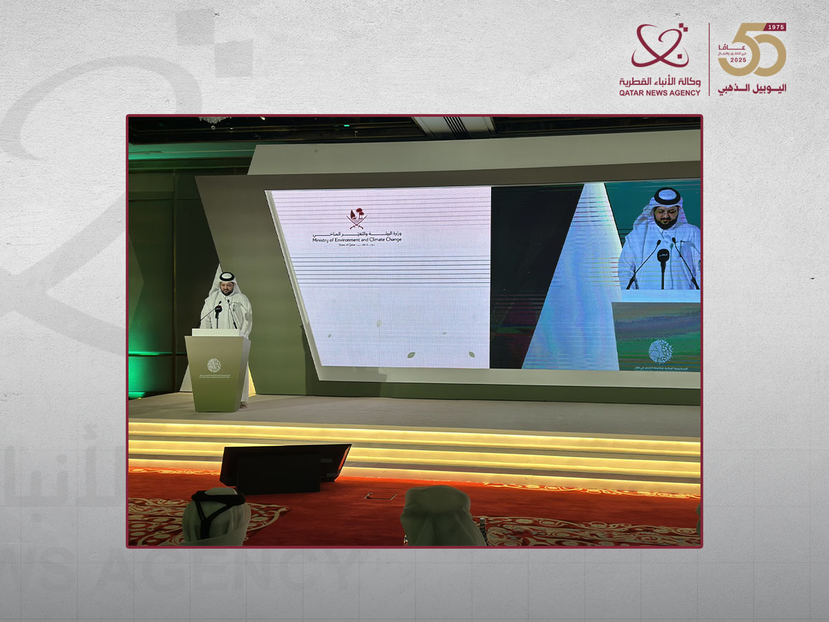 وزارة البيئة والتغير المناخي تدشن الاستراتيجية الوطنية لمكافحة التصحر 2025 – 2030