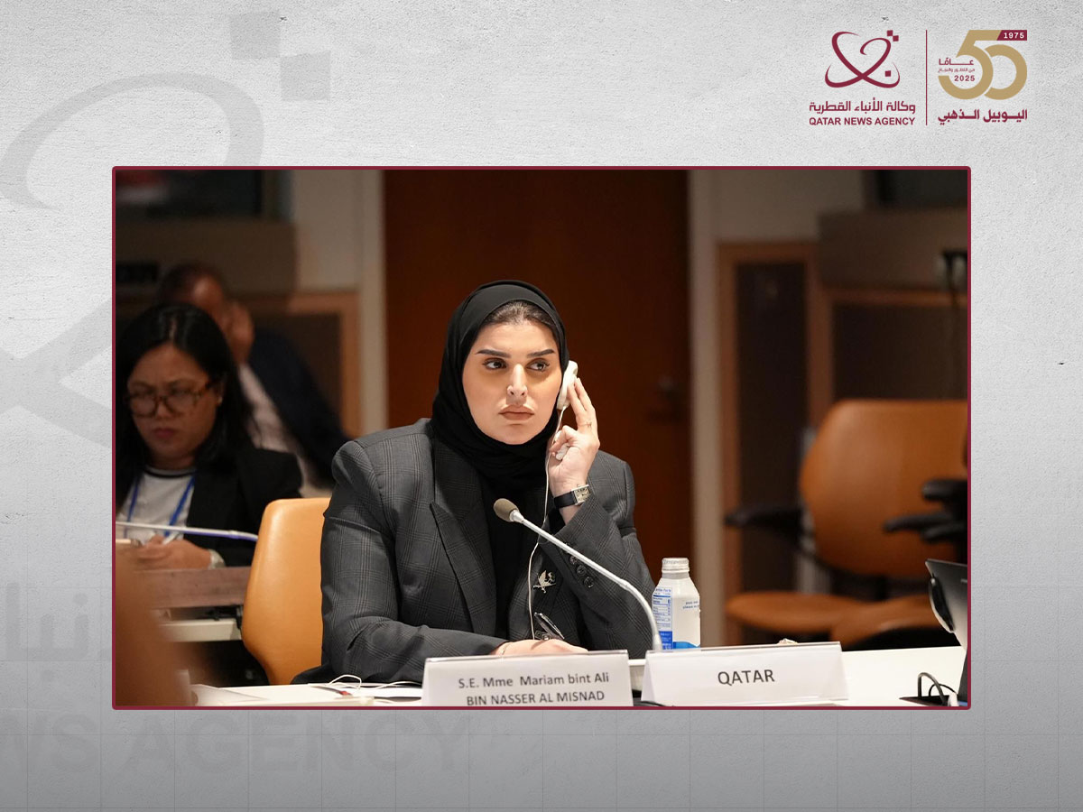 دولة قطر تشارك في فعالية وزارية رفيعة المستوى بعنوان "حماية الصحفيين في غزة"