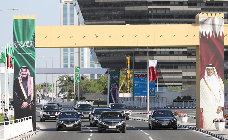 Qatar News Agency