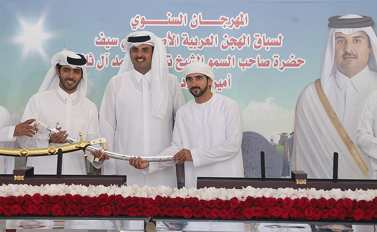 Qatar News Agency