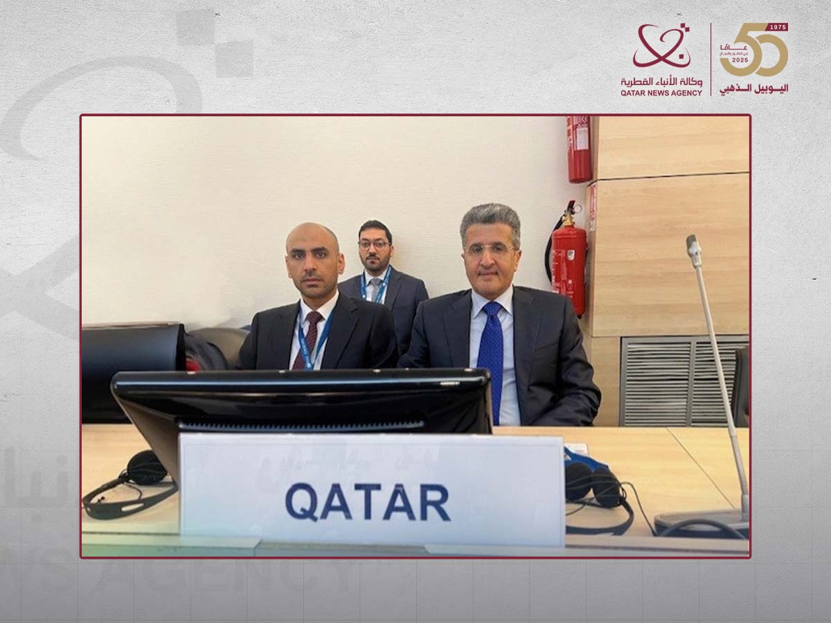 Qatar Participates in Meeting of Europe, North Atlantic Civil Aviation Director-Generals