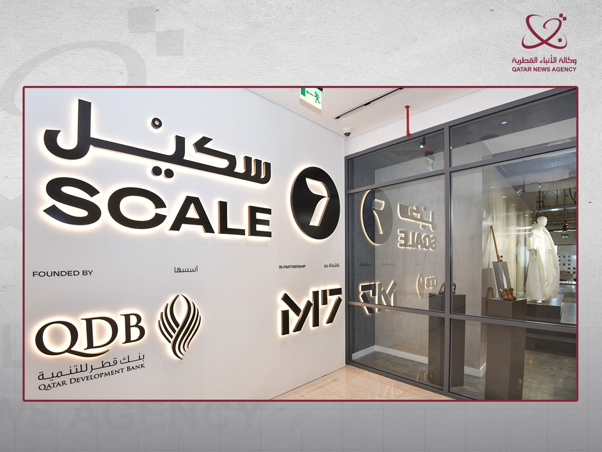 Scale7 Incubates 13 Startups in Creative and Cultural Sectors for 2025