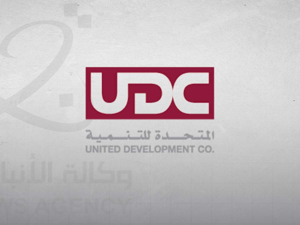 244 مليون ريال أرباح المتحدة للتنمية للربع الثالث من عام 2025