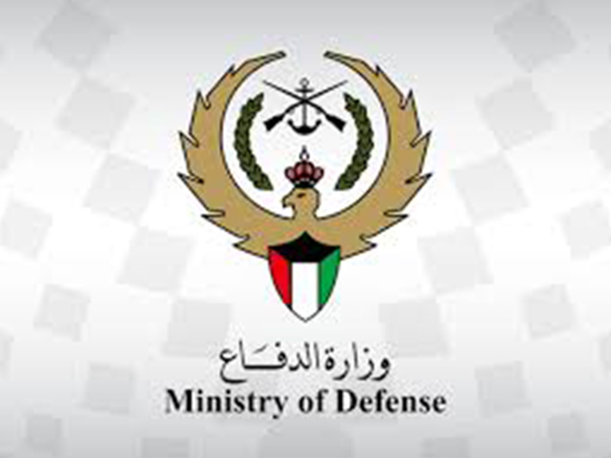  International And Arabic news