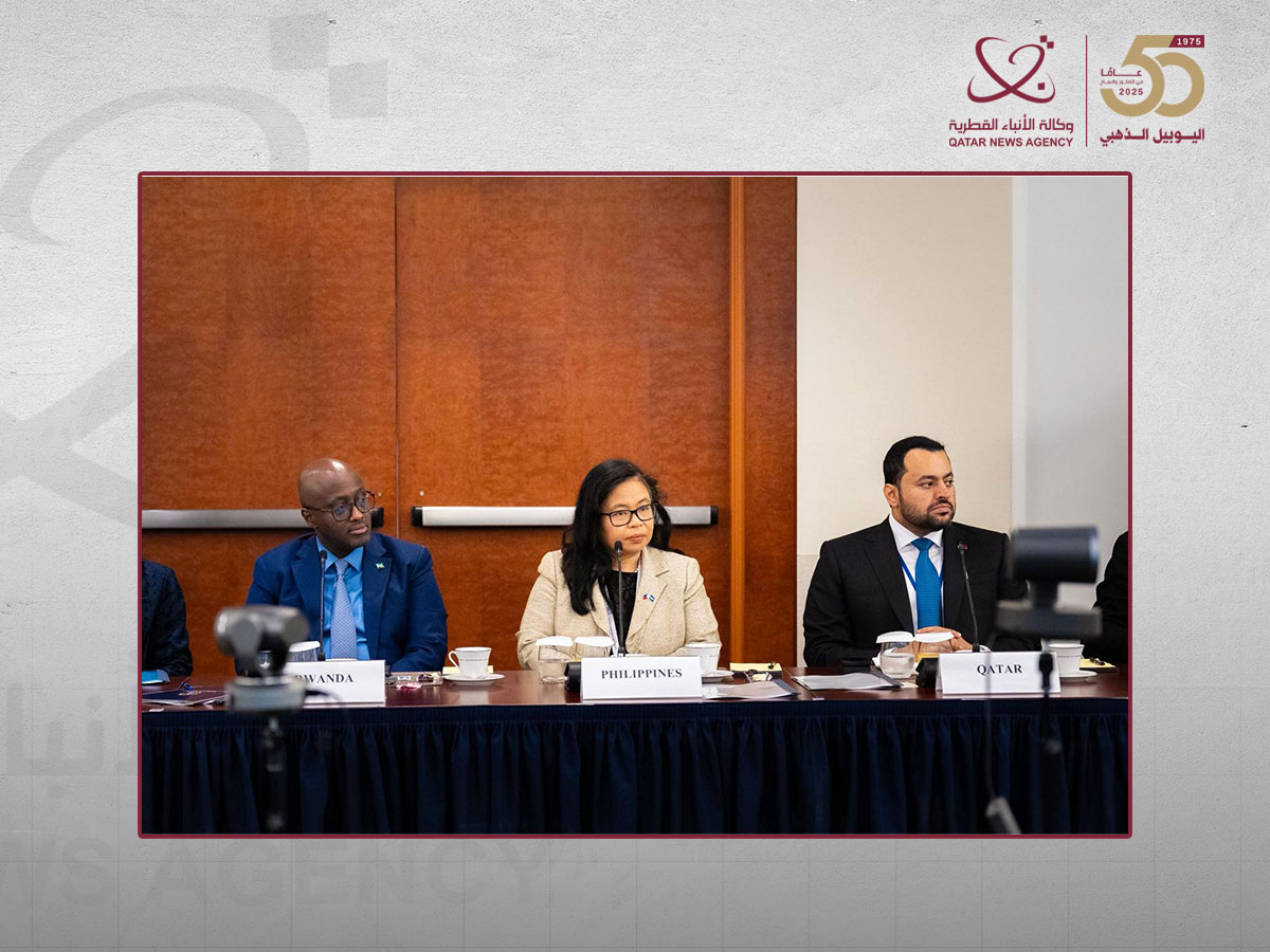 قطر تشارك في الاجتماع الوزاري الثامن عشر لمجموعة الحوكمة العالمية