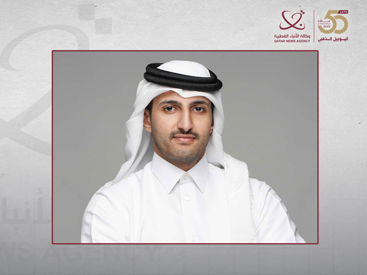 fDi Intelligence: Qatar Ranks 12th Globally in 2024 in FDI Performance Index