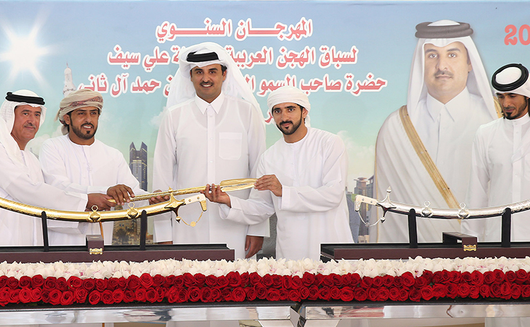 Qatar News Agency