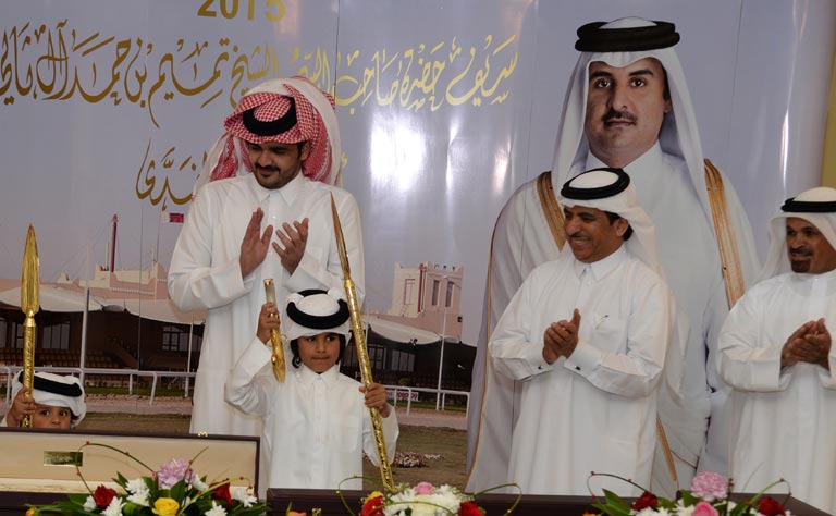 Qatar News Agency