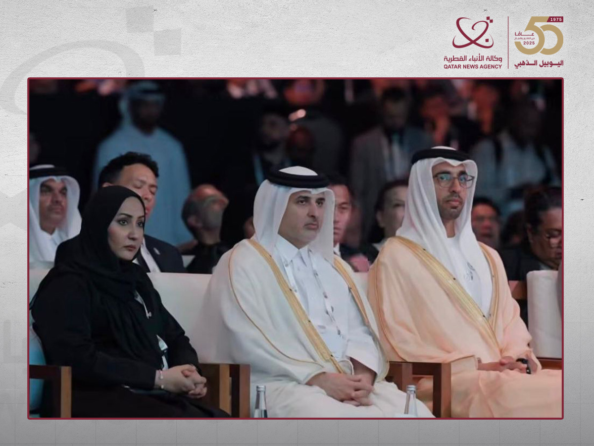 وزير البيئة والتغير المناخي يشارك في المؤتمر العالمي للحفاظ على الطبيعة بأبوظبي