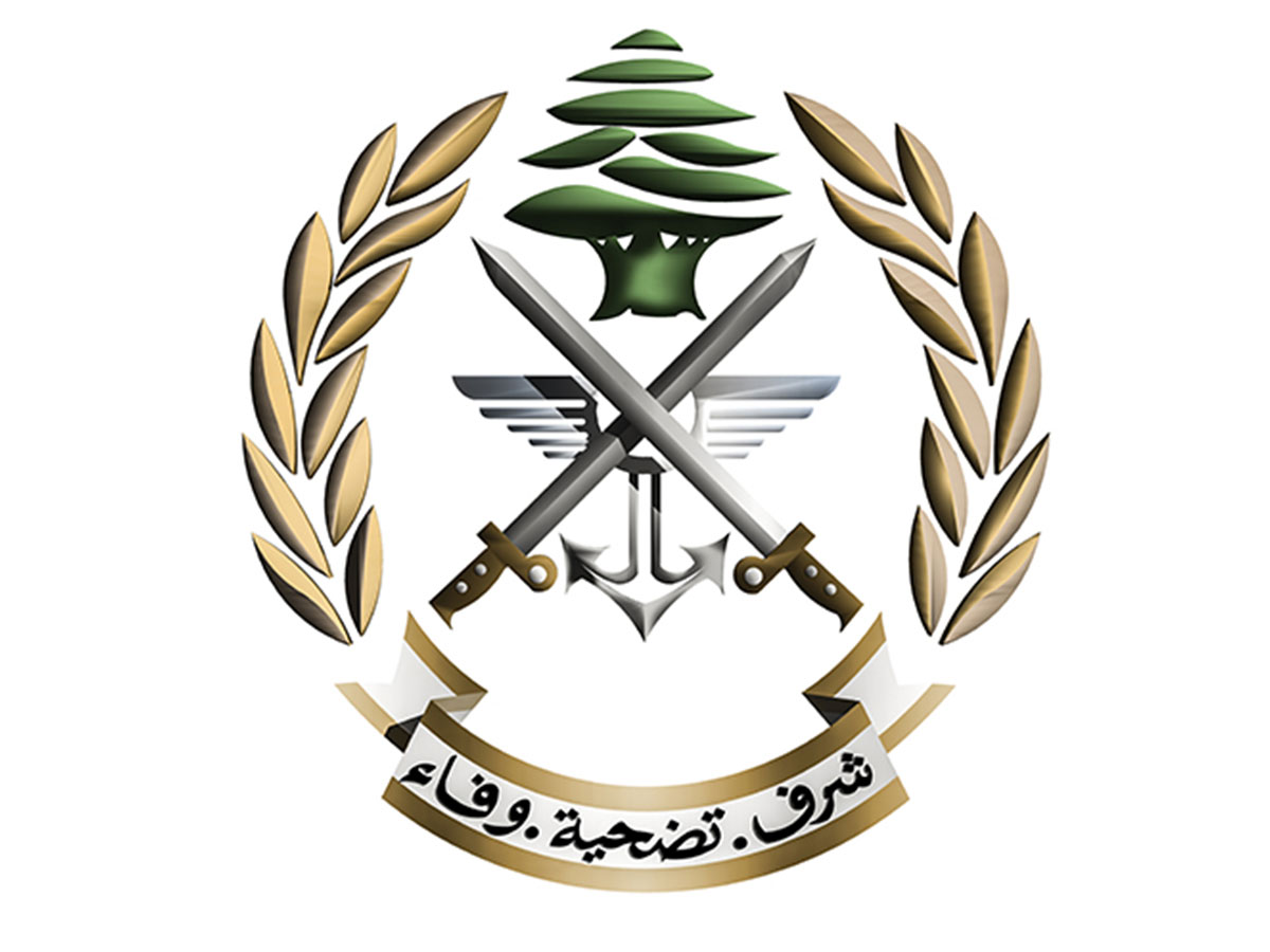 Lebanese Army: Israeli Ground Incursion is Blatant Violation of Lebanon's Sovereignty