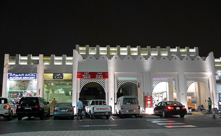 Qatar News Agency